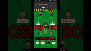 Chennai super King vs Delhi capitals dream11 team prediction || DC vs CSK DREAM11 TEAM prediction