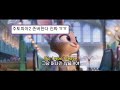 힘들어도 뭐든 다 해볼거야 𝗧𝗿𝘆 𝗘𝘃𝗲𝗿𝘆𝘁𝗵𝗶𝗻𝗴 Ft Shakir