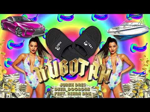 Jurek Dre$, deer_dogbone, Riana BDK - "Kubotah"