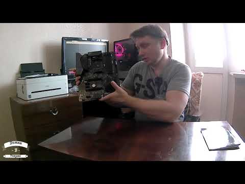 Pagrindinė plokštė GIGABYTE/AMD B550/AM4/ATX/Memory DDR4/Atminties lizdai 4/3xPCI-Express 3.0 1x/1xPCI-Express 3.0 2x/1xPCI-Express 4.0 16x/2xM.2/1xDVI-D/1xHDMI/2xAudio-In/1xAudio-Out/2xUSB 2.0/4xUSB 3.2/1xPS/2/1xRJ45 video