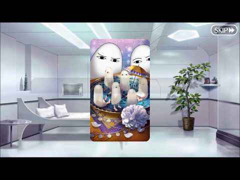 Fate/Grand Order - Valentine's 2020: Nitocris (Assassin)'s Chocolate