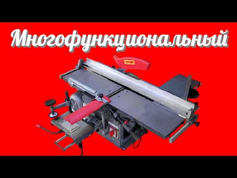 Верстат деревообробний Титан PIONEER ML 292 - фото 3 - id-p1926257015