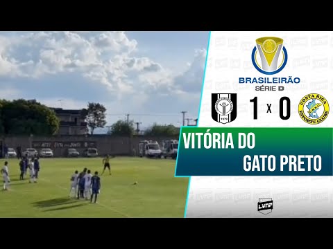 GOL | CEILANDIA 1 x 0 COSTA RICA | CAMPEONATO BRASILEIRO SÉRIE D 2022