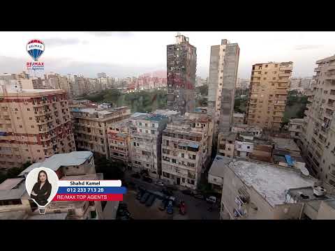 Property video thumbnail