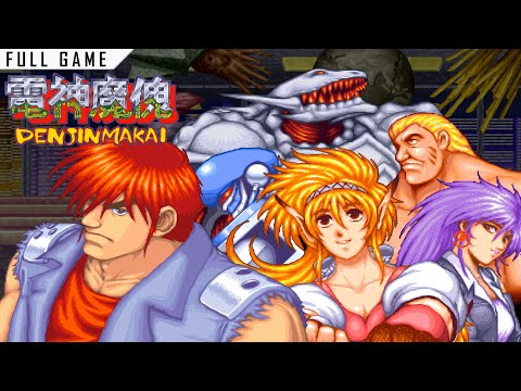 Denjin Makai | Arcade | Full Game [Upscaled to 4K using xBRz]