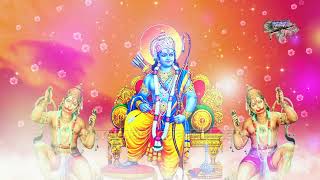 Jag Ke Swami Ko Shree Ram Kehte Hain — जग के स्वामी को श्री राम कहते है: भजन devotional song