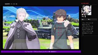 [サモンナイト6＃5]塾疲れたーけどゲームはする！［神剣・遊朔/クロレイ］＃初見歓迎
