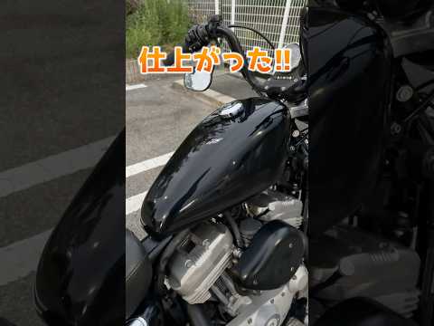 スポスタのタンクを自家塗装後に漢の鏡面仕上げ‼︎