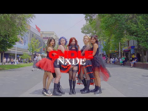 G-IDLE - NXDE | TE AMO VOCAL COVER | @Taipa.Prod2024