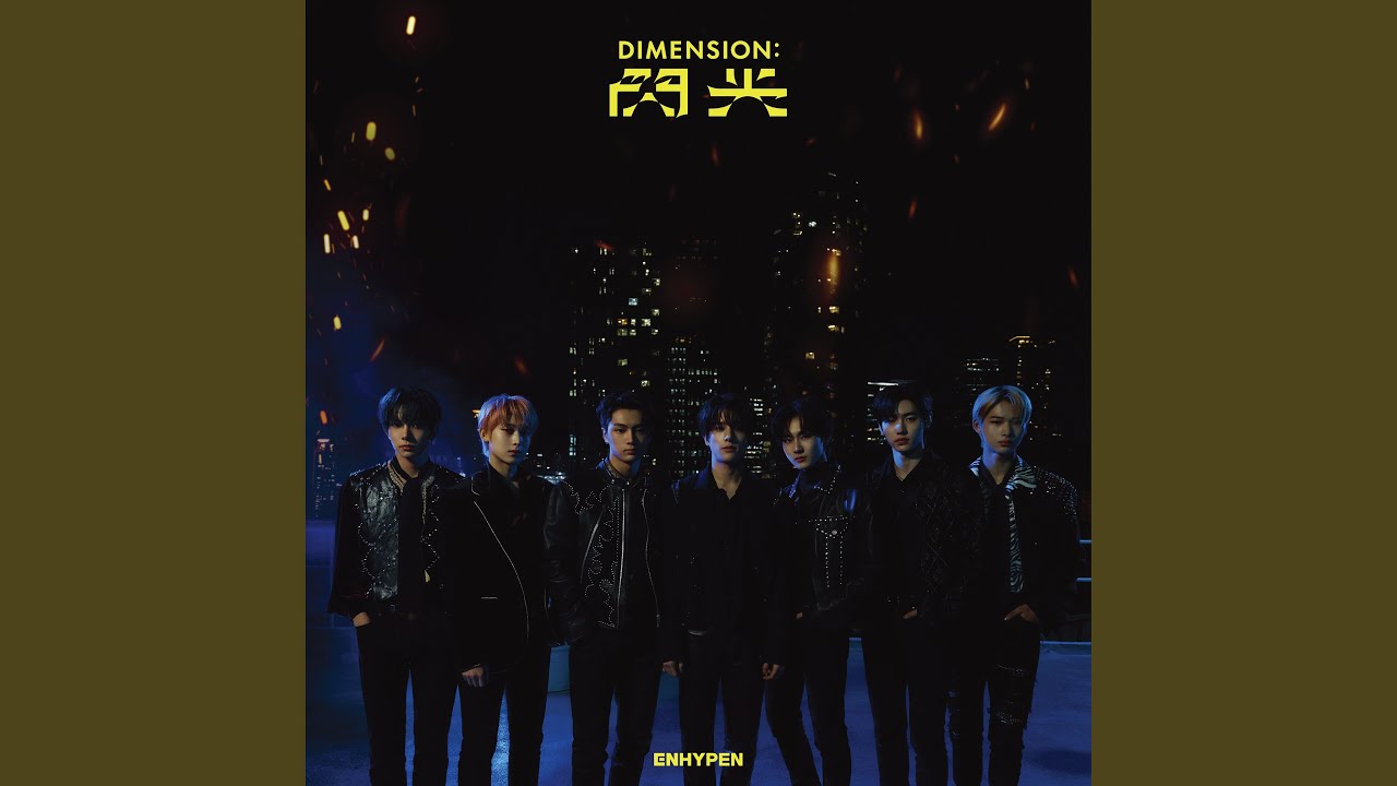 Drunk-Dazed [Japanese Ver.] / ENHYPEN