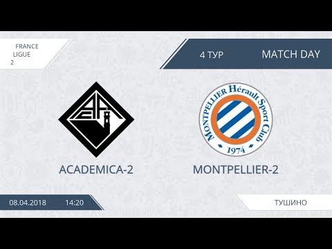 AFL18. France. Ligue 2. Day 4. Academica-2 - Montpellier-2