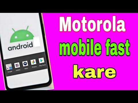 motorola mobile fast kaise kare / how to fast motorola mobile , get animation scale fast