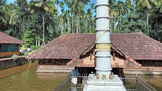 Arthanareeshwara temple in Malappuram