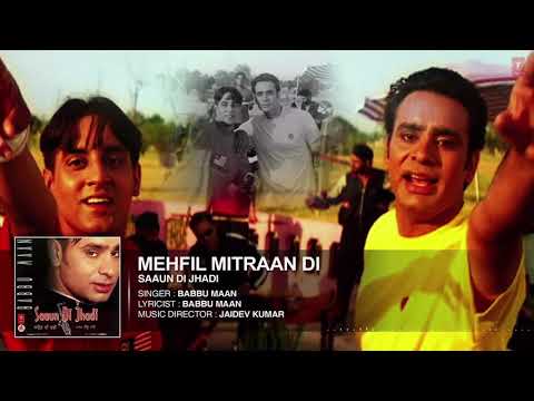 oh do gut pi len de menu full song