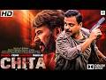 CHITA Malayalam Full Movie Mammootty Kunchacko Boban Malayalam Crime Thriller Movie
