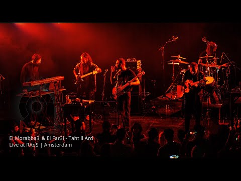 El Morabba3 المربّع x El Far3i الفرعي - Taht il Ard تحت الأرض  Live at RAqS (Amsterdam)