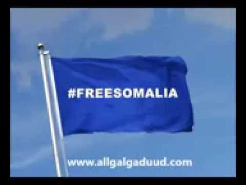 hees wadani ah ERYA ERYA