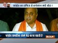 Congress would even invite terrorist like Hafiz Saeed to win polls, says Dy CM Nitin Patel