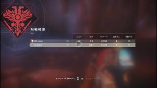 pvp練習