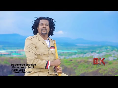 Jiituu Muhammaad"Harka Alagaatti Hin Buliin New Oromo Music 2020