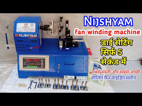 NS649 Table Top Ceiling Fan Stator Winding Machine