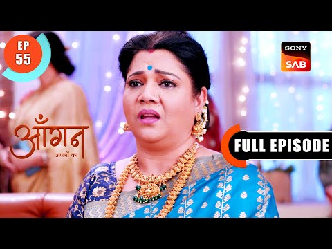 Pallavi Makes Kheer | Aangan Aapno Kaa | Ep 55 | Full Episode | 12 Feb 2024