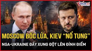 Download lagu Russia and Ukraine Trade Heavy Blows: Moscow Hit by Historic Drone Storm, Kyiv Engulfed in Flames mp3