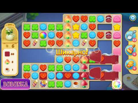 Matchington Mansion level 2313 HD