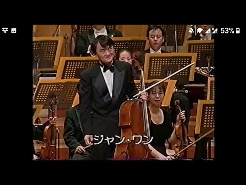 Jian Wang playing Tchaikovsky Rococo Variations