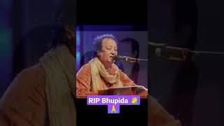 Download lagu Tribute to Bhupinder Singh ji | Kisi Nazar Ko Tera Intezaar Aaj #ripbhupindersingh #bhupidarip #rip mp3