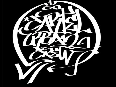 Cartel Urban Crew ft. Comité Rapper Music - Pa que no lo Escuches (Audio Completo)