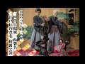 江戸伝内インタビュー　糸あやつり人形一糸座『改良人形芝居ルネッサンス』で紐解く人形芝居の歩みと“まだない”これから