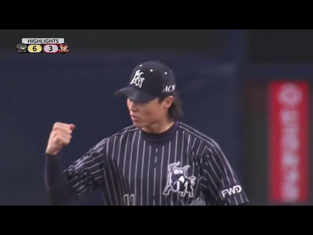 11/3 バファローズ対イーグルス ハイライト