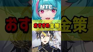 お金稼ぎ(ファンス)のオススメはコレ
