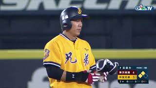 Re: [閒聊] 藍寅倫到底得罪了誰?