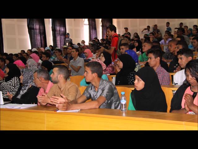 University Ibnou Zohr Polydisciplinary Faculty Ouarzazate vidéo #1