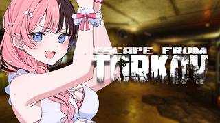 【 Escape from Tarkov 】 kappaねえさんとゆくタルコフ【ぶいすぽっ！/橘ひなの】