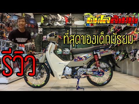 โรคสะเก็ดเงินแพทย์ผิวหนังคิดเห็นเซนต์ปีเตอร์สเบิร์ก โรคผิวหนังภูมิแพ้, กลากบนใบหน้า