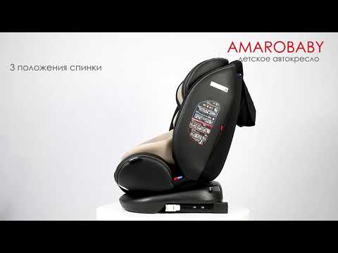 Миниатюра изображения товара Автокресло Amarobaby Isofix ST-3 / AMARO-2003-Ch (черный)