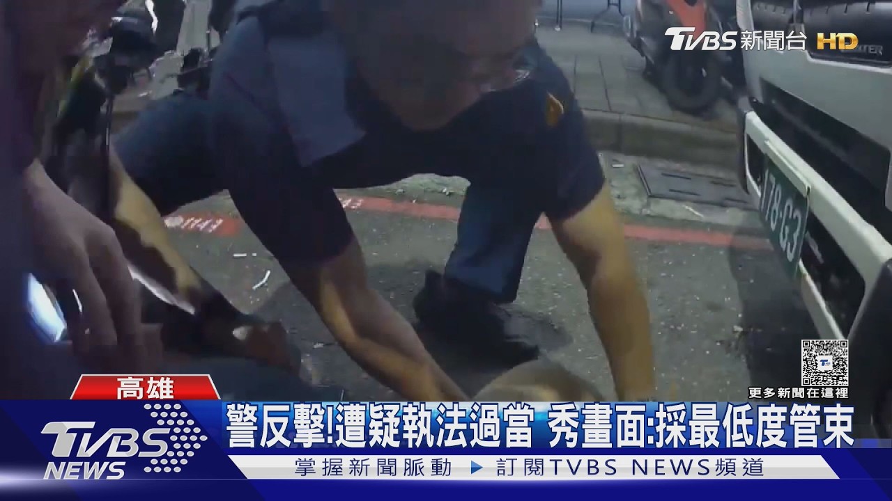 影音／控警執法過當！男手指骨裂怒轟放走人　警方秀畫面反擊