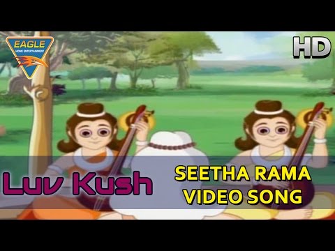 Luv Kush Animation Movie || Seetha Rama Video Song || Animation Movie, || Eagle Hindi Movies