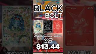Ripping Pokemon Packs till we hit a GOD pack! | Ep1 | Black Bolt #pokemon #pokemoncards #pokemontcg