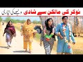 Wedding Ramzi Noori Bilo Bhootna Shoki Sanam Falak Sher Funny Video Rachnavi Tv