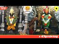 Pandharpur Live Darshan Today Vitthal Live Darshan 14 07 2026 Livedarshan