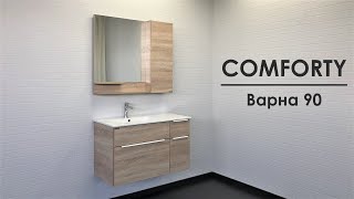 Зеркало со шкафчиком Comforty Варна 90