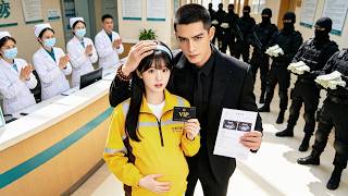 卑微外賣員為3000元醫藥費走投無路！誰知她那晚誤當了解藥，竟揣著千億財閥的獨苗！傳聞中不近女色的絕嗣總裁嫉妒發瘋，當街截停，紅眼將她綁回豪宅瘋寵！