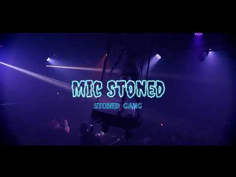 Mic Stoned - They Say #WSWKMixtape #StonedGang