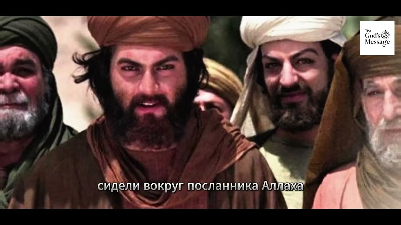 ᴴᴰ СБОРНИК ХАДИСОВ ИМАМА МУСЛИМА В КАРТИНКАХ  / ХАДИС №11 ИЗ МУХТАСАРА ИМАМА МУНЗИРИ