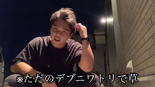 【大変身】一ヶ月で15キロ痩せる方法　　証拠動画PART1
