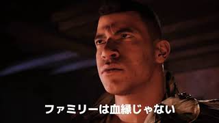 Mafia Trilogy video 1